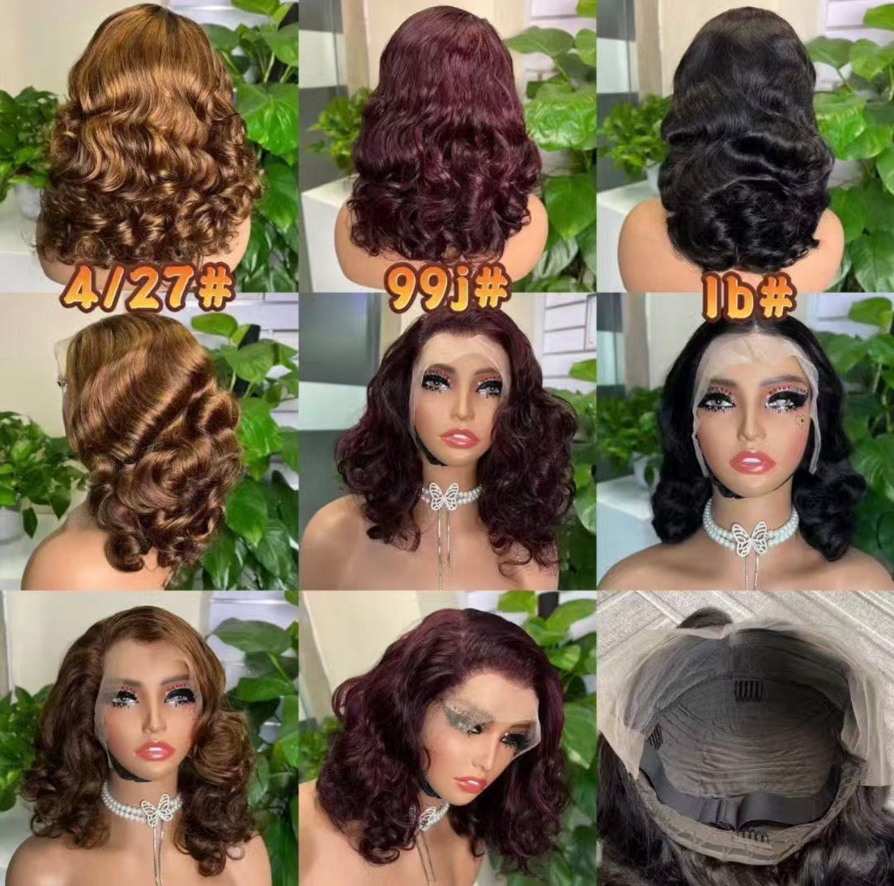 12A Loose Body Wave HD Lace Front Wig | 13×4 HD Lace | 210% Density